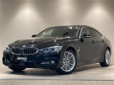 リベラーラはガリバーグループのBMW、メルセデスベンツ、アウディなどの輸入車専門店です。