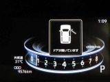 写真撮影時の走行距離です。