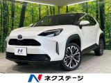 禁煙車 衝突被害軽減装置 純正8型ディスプレイオーディオ 全周囲カメラ