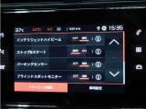 ■アクティブセーフブレーキ(衝突被害軽減ブレーキ) ■レーンデパーチャーウォーニング ■ディスタンスアラート ■ブラインドスポットモニター