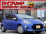 お客様のお車をあらゆる分野から『トータルカーライフサポート』をさせて頂くことが可能となっております! 是非今後とも『カーサービスフレンズ』をよろしくお願い致します!