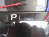 3382km