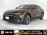 厳選されたトヨタ認定中古車のクラウンクロスオーバーです。環境にやさしく燃費性能も良いハイブリット車です。静かな走りによる快適な静粛性の室内を実感できます。