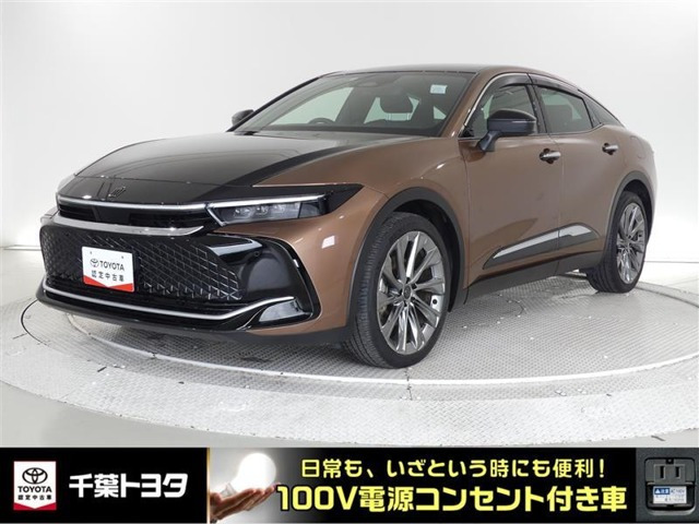 クラウンクロスオーバー 2.5 G アドバンスト レザー パッケージ E-Four 4WD 