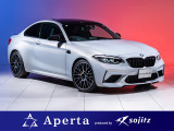BMW M2コンペティション M DCTドライブロジック
