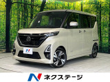 デジタルインナーミラー ETC Bluetooth フルセグ
