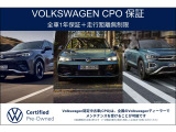 皆様のご来店、ご連絡を従業員一同、心よりお待ちいたしております。【お車のお問合せはTEL:0774-46-5577まで】