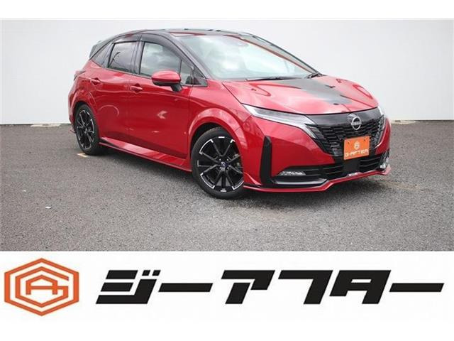 ノートオーラ  1.2 NISMO