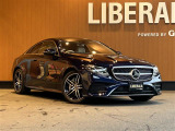 リベラーラはガリバーグループのBMW、メルセデスベンツ、アウディなどの輸入車専門店です。