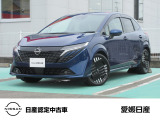 ご覧いただきありがとうございます。