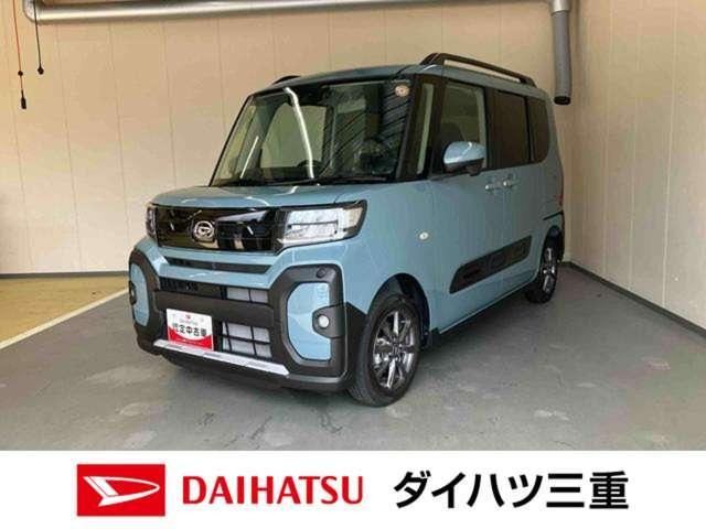 タントファンクロス 4WD