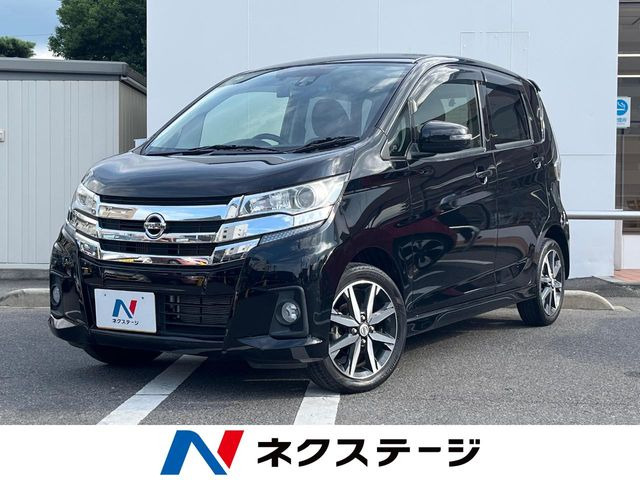 デイズ ハイウェイスター Gターボ 