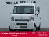 新車保証継承致します。&ワイド保証2年付きで安心です。(最長4年まで延長可・全国の日産販売会社で対応。)