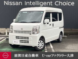 660DX GLパッケージ ハイルーフ 4WDをご覧頂きありがとうございます。