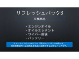 コンパス ロンジチュード 