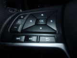 ハンドル左側 便利なナビの操作スイッチ。運転中でも、ハンドルから手を放さずに操作できるので、安全です!