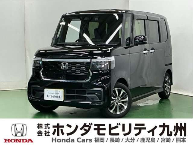 N-BOX  