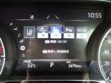 PCS付きです。
