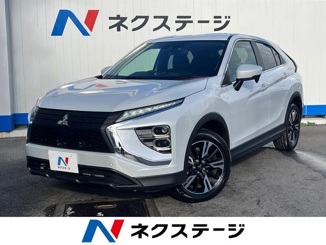 エクリプスクロス 1.5 G リミテッドエディション 