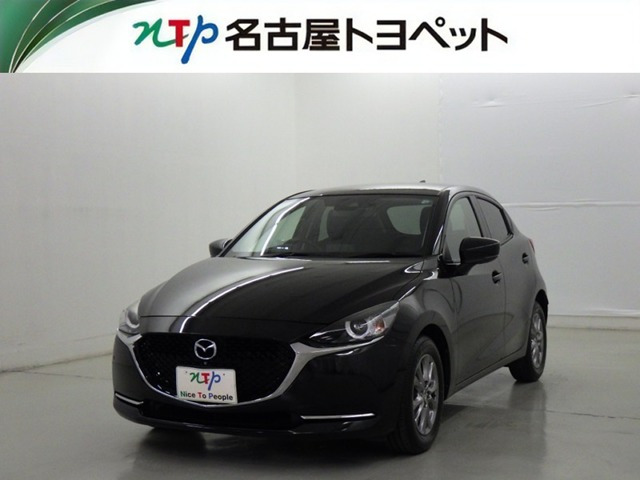 MAZDA2 1.5 15S プロアクティブ Sパッケージ ロングラン保証付