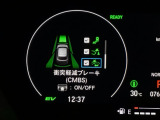 ホンダが推し進める総合先進安全装備のセンシング搭載! 衝突や斜線はみだしなどの危険が予測される時、センサーが警告。ヒューマンエラーを高度先進技術が補完してくれます。