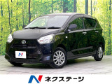 純正SDナビ 衝突被害軽減システム 禁煙車 コーナーセンサー