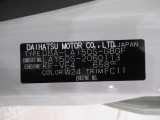県内の少し離れた店舗にある場合でも、お近くの店舗にてどのお車もご購入頂けますのでご安心ください。