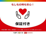 タフト X 