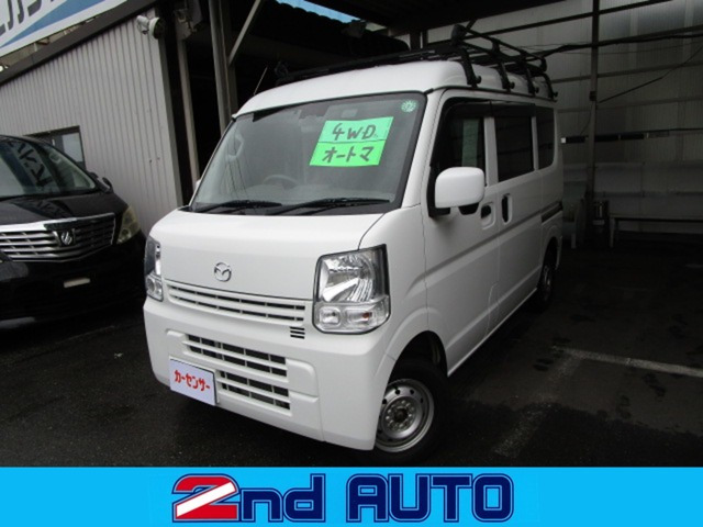 スクラム PC スペシャル ハイルーフ 5AGS車 4WD 