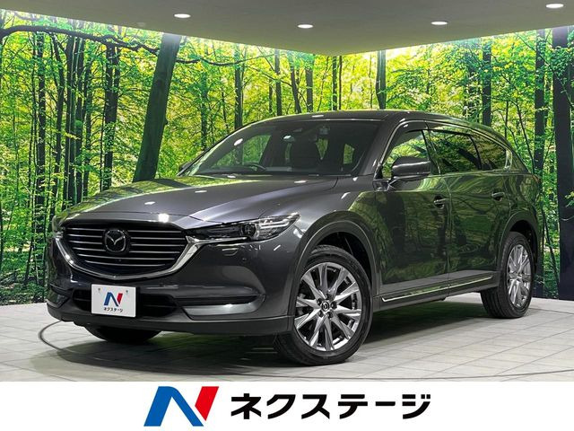 CX-8 2.2 XD プロアクティブ 