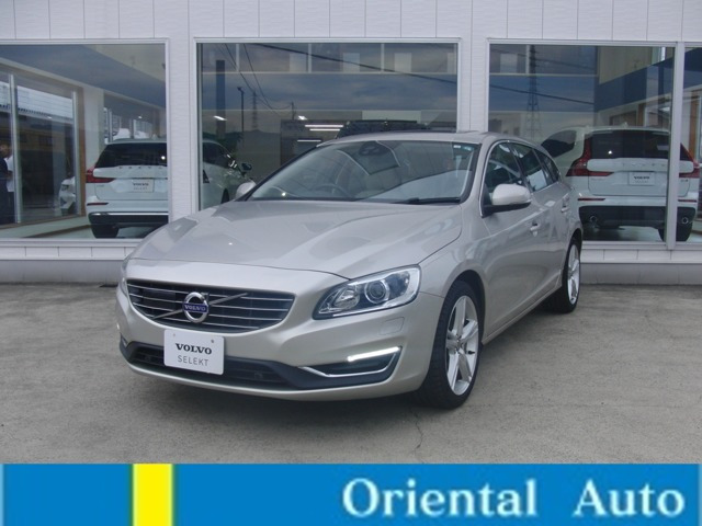 V60 T3 クラシック 