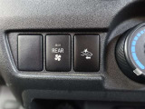 リアシートのエアコンも運転席から操作できます。