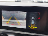 メンテナンスパックはご購入時だけのお得な点検・整備パック(有償)。点検コースと車検コースがございます。詳しくは店舗コーディネーターまでお問い合わせ下さい。