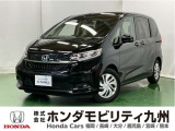●Honda SENSING●両側パワースライドドア●LEDヘッドライト+アクティブコーナリングライト●プラズマクラスター技術搭載フルオート・エアコンディショナー●UV/IRカットガラスなど充実装備