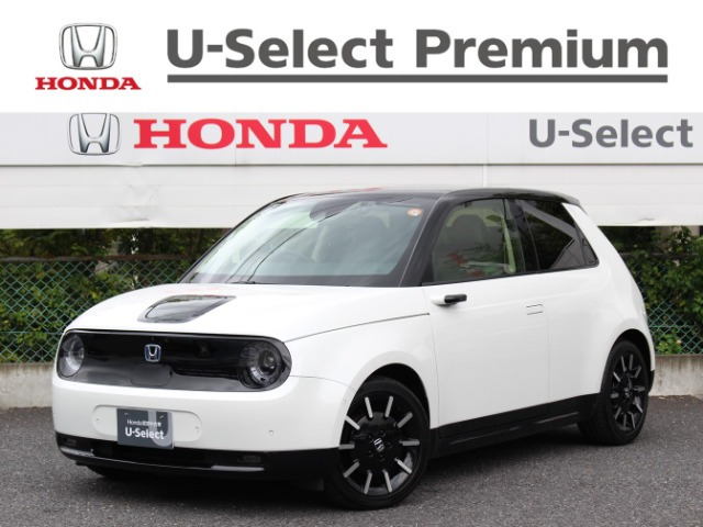 Honda eアドバンス