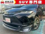 ☆新車低金利1,9%〜専門店☆新車王国のお車をご覧になっていただき、誠にありがとうございます。ぜひじっくりとご検討下さい。