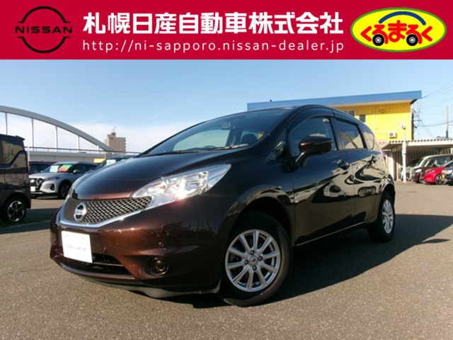 ノート1.2 X FOUR Vセレクション プラスセーフティ 4WD