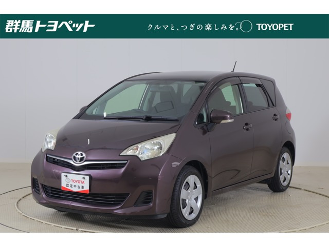 ラクティス 1.5 G 