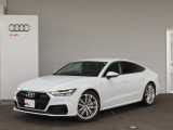 【Audi認定中古車、それは上質なコンディションを持つクルマだけに与えられる特別な称号です】