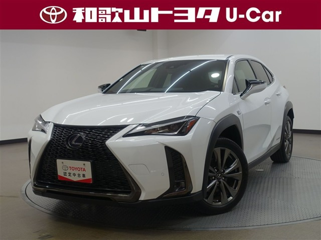 UX 250h Fスポーツ 