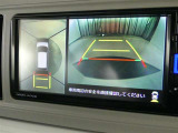 バックガイドモニターで、後方を確認しながら安心して駐車することができます。運転初心者も熟練者も必須の機能ですよ!