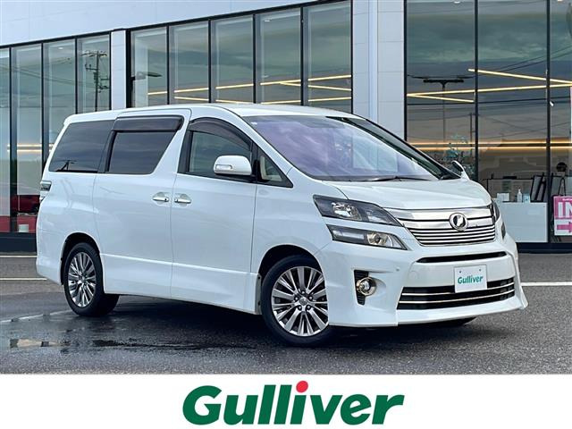 ヴェルファイア 2.4 Z ゴールデンアイズII 4WD 修復歴無し