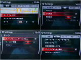 こんな機能・細かな設定ができるのもマツダ車のいいところ★