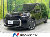 純正10.5型ディスプレイオーディオ 両側電動ドア 全周囲カメラ ETC