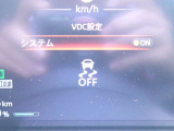 VDC(横滑り防止装置)が装備されており滑りやすい道や障害物を回避した際に車両を安定させてくれますので安心です♪
