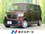 SDナビ バックカメラ 衝突被害軽減システム レーダークルーズ