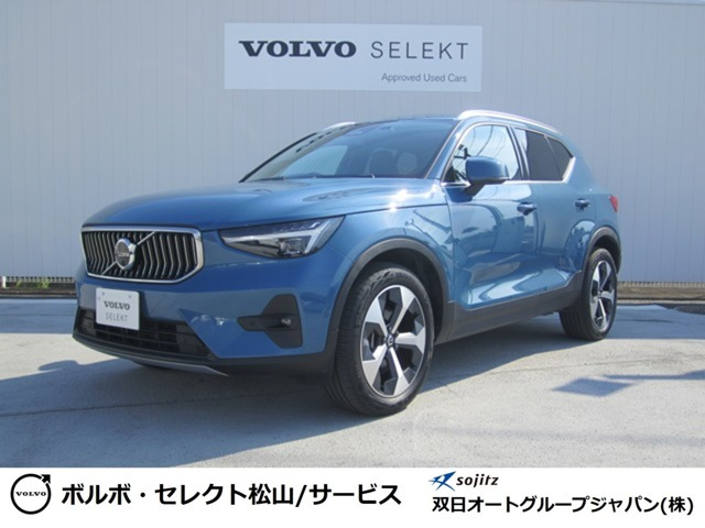 XC40アルティメット B4 AWD 4WD