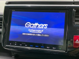 【純正9型ナビ】人気の純正ナビを装備。オーディオ機能も充実しており、Bluetooth接続すればお持ちのスマホやMP3プレイヤーの音楽を再生可能!毎日の運転がさらに楽しくなります!!