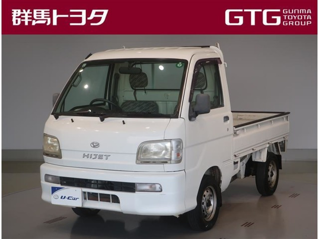 ハイゼットトラック スペシャル 3方開 4WD