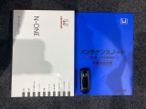 スマートキーは鍵をバッグに入れたままでもドアロックの開閉やエンジンのON・OFFができます。夜間や雨の日も鍵を探さなくて良いので便利です。